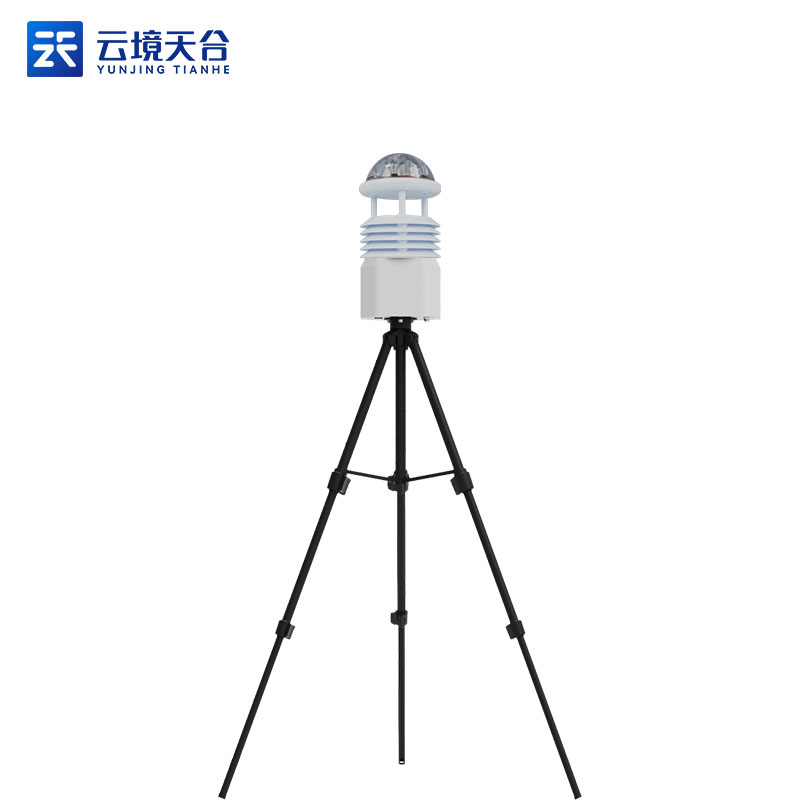 無線數據傳輸氣象站-便攜式氣象監測設備