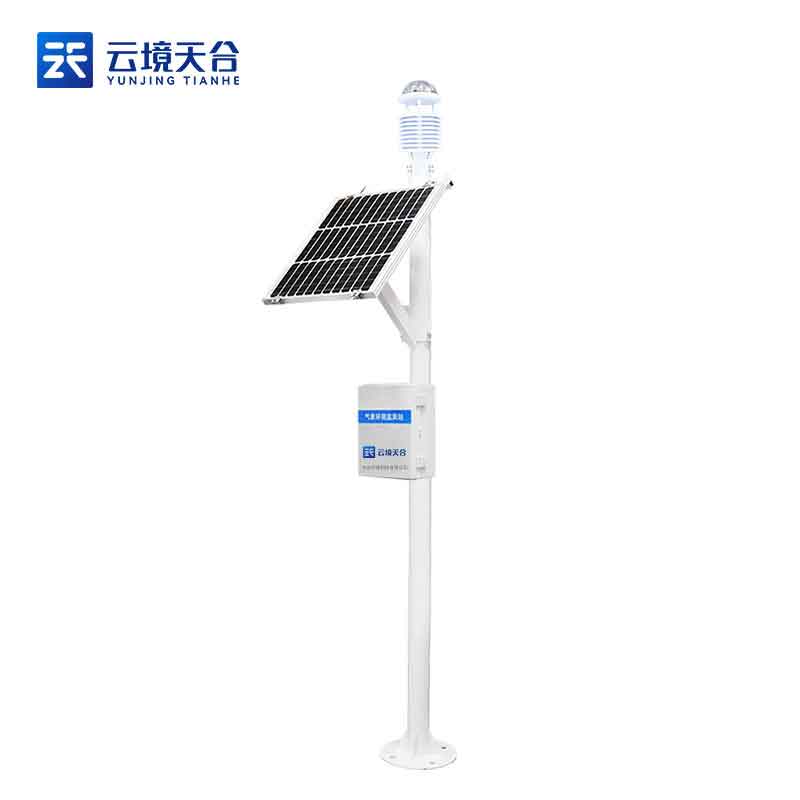 小型氣象站戶外監(jiān)測有什么用