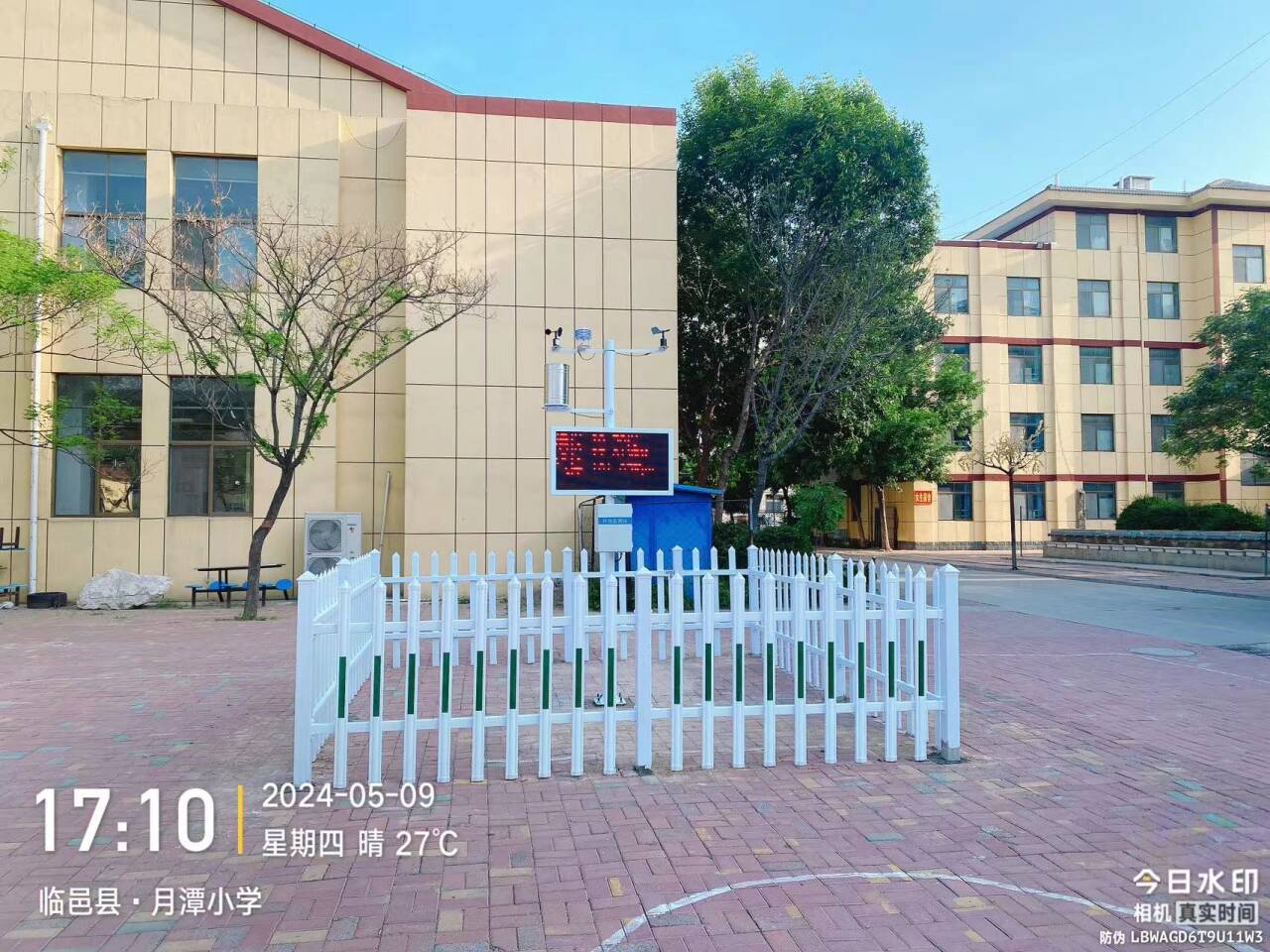 校園氣象站選址-選擇開闊無遮擋的區域